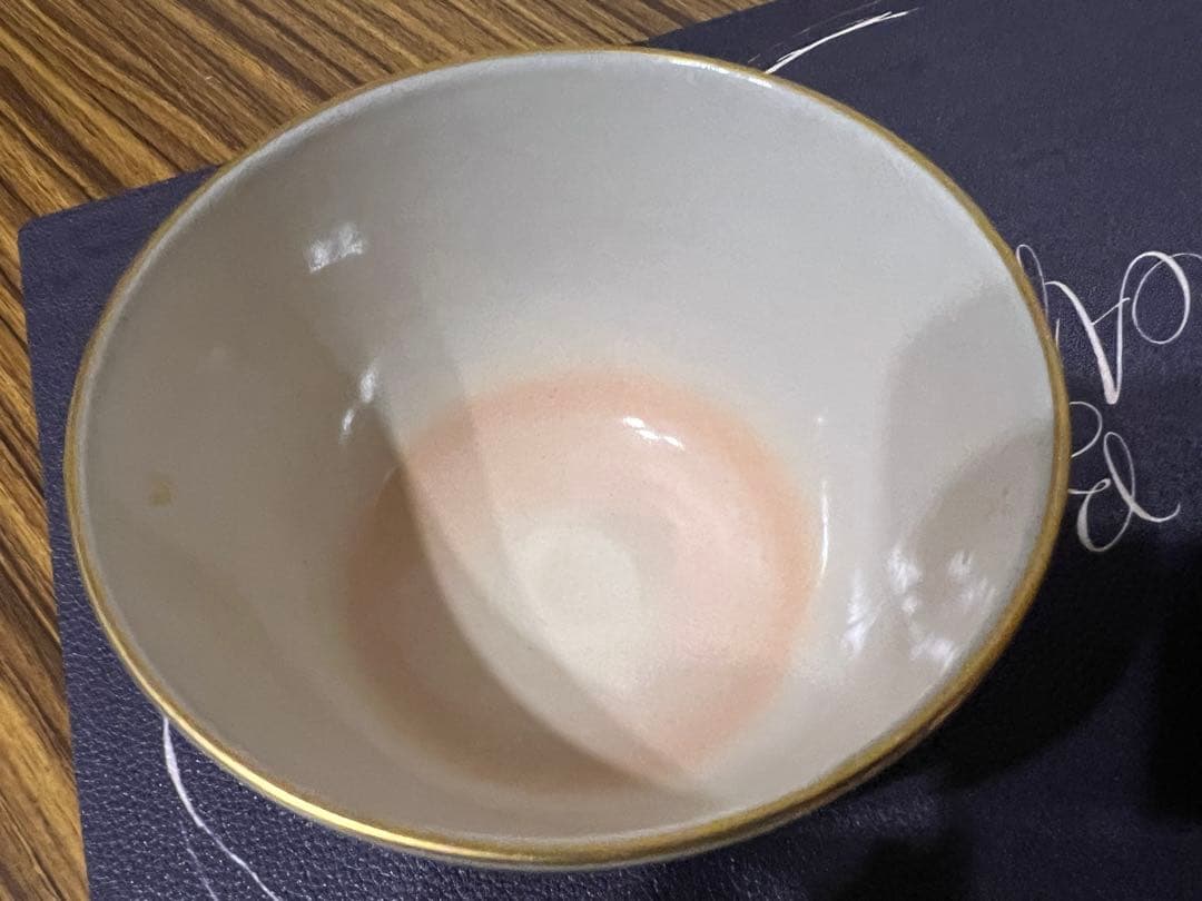 和柄 金彩 伝統工芸　茶碗　約直径12.5cm 高さ7cm