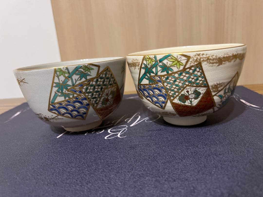 和柄 金彩 伝統工芸　茶碗　約直径12.5cm 高さ7cm