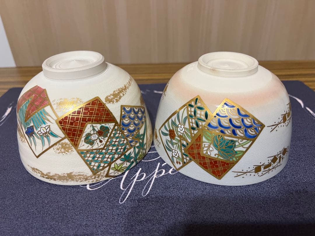 和柄 金彩 伝統工芸　茶碗　約直径12.5cm 高さ7cm