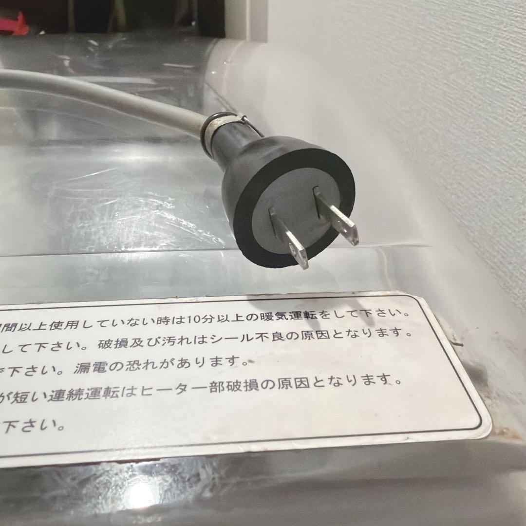 【2012年製新しい】TOSPACK V-380G 真空包装機TOSEI東静電気