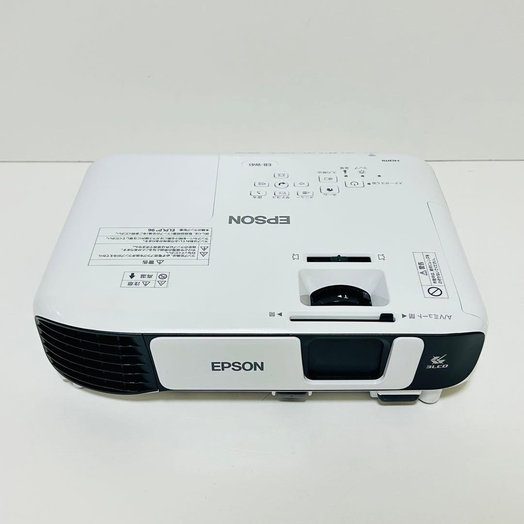 【新品未使用】EPSON ビジネス プロジェクター EB-W41 定価13万超
