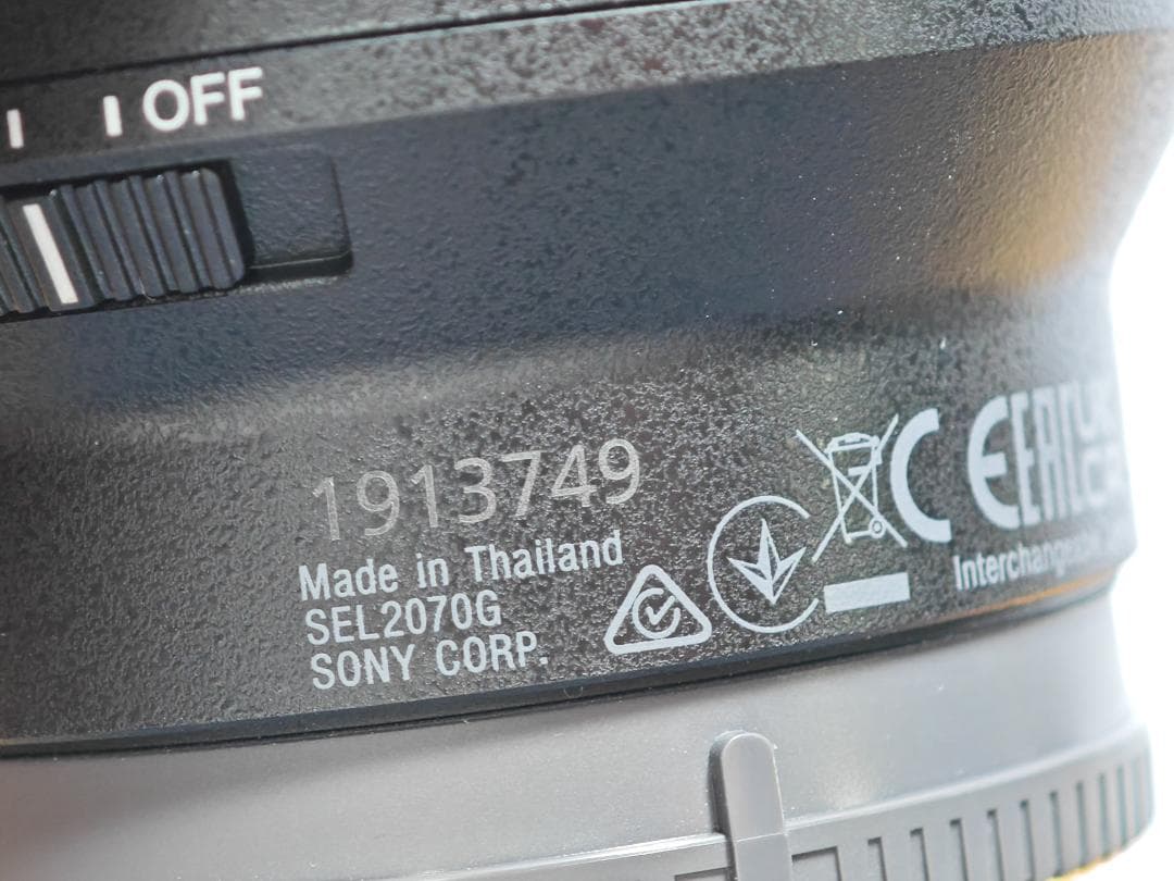 【セット】ソニー SEL2070G + プロテクター