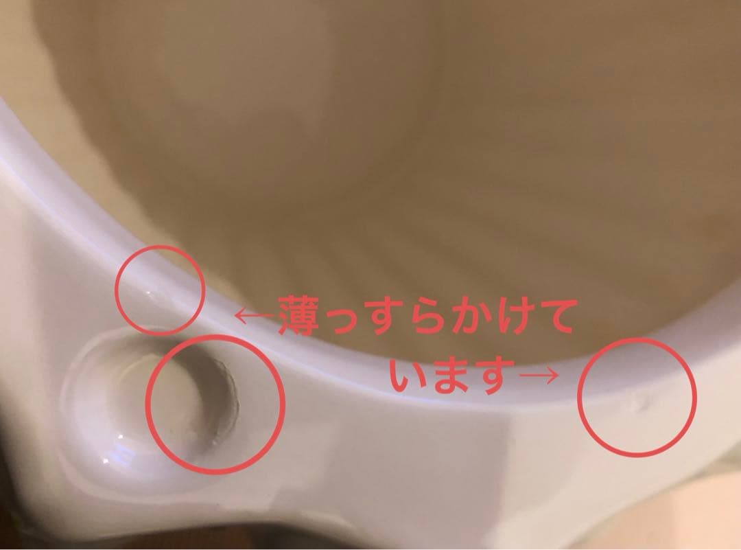 カップケーキ　クッキージャー　overandback