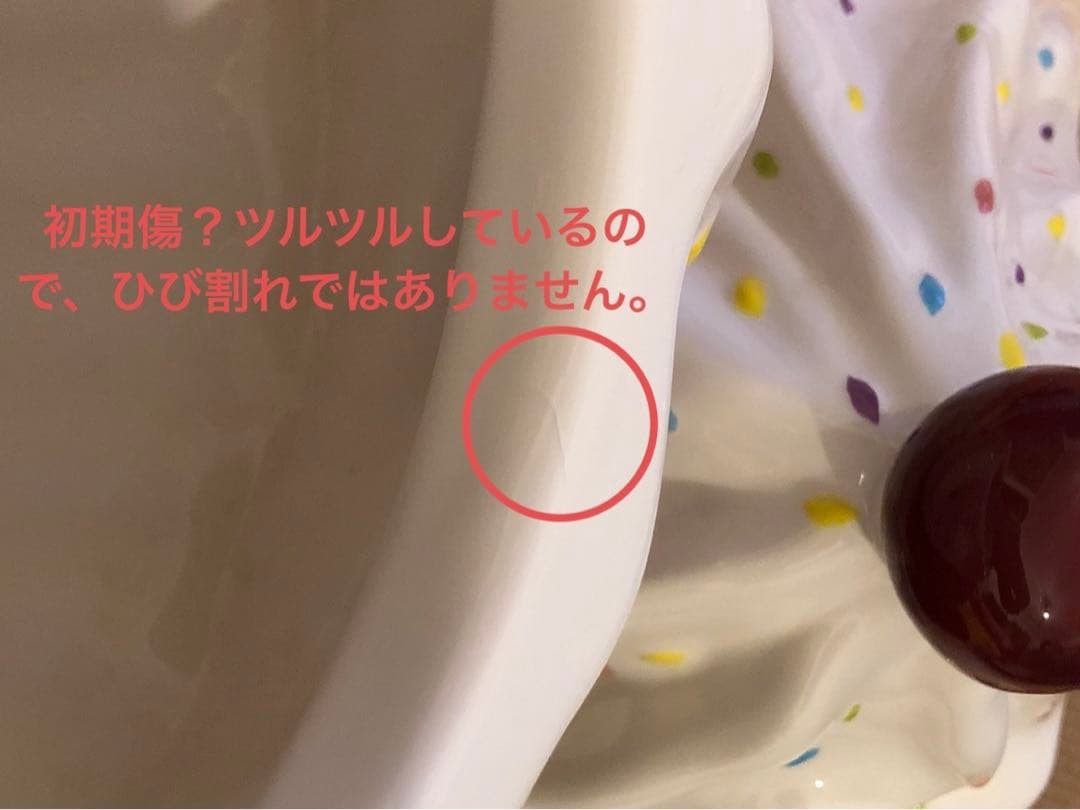 カップケーキ　クッキージャー　overandback