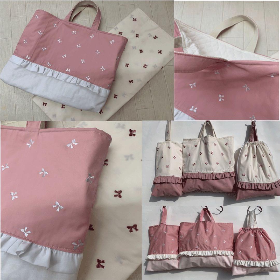 ３点セット　リボン刺繍　ピンク　レッスンバッグ　上履き袋　上靴袋　体操服袋