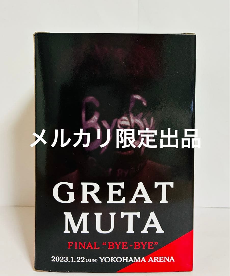 グレート・ムタ 引退記念 16d HAO 武藤敬司 フィギュア【限定1000体】