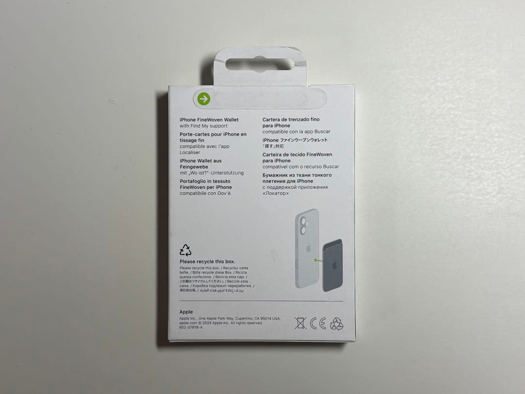 【新品】純正 MagSafe対応 ファインウーブンウォレット・ディープブルー①