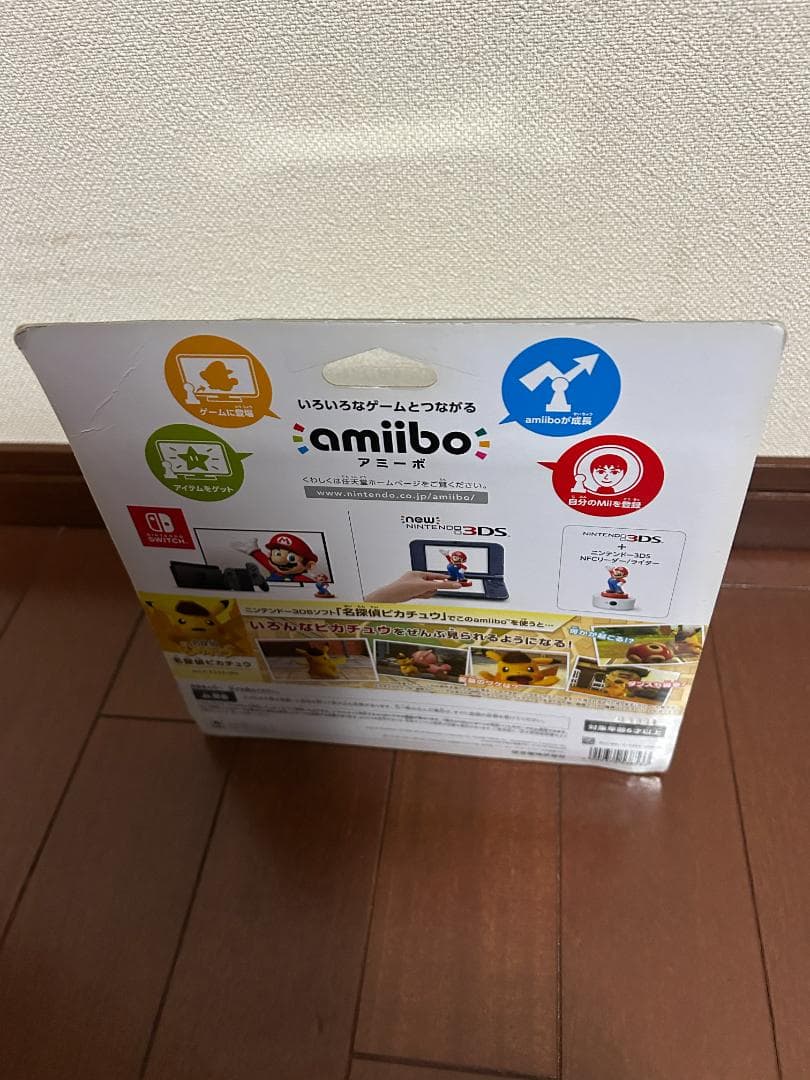 名探偵ピカチュウ amiibo