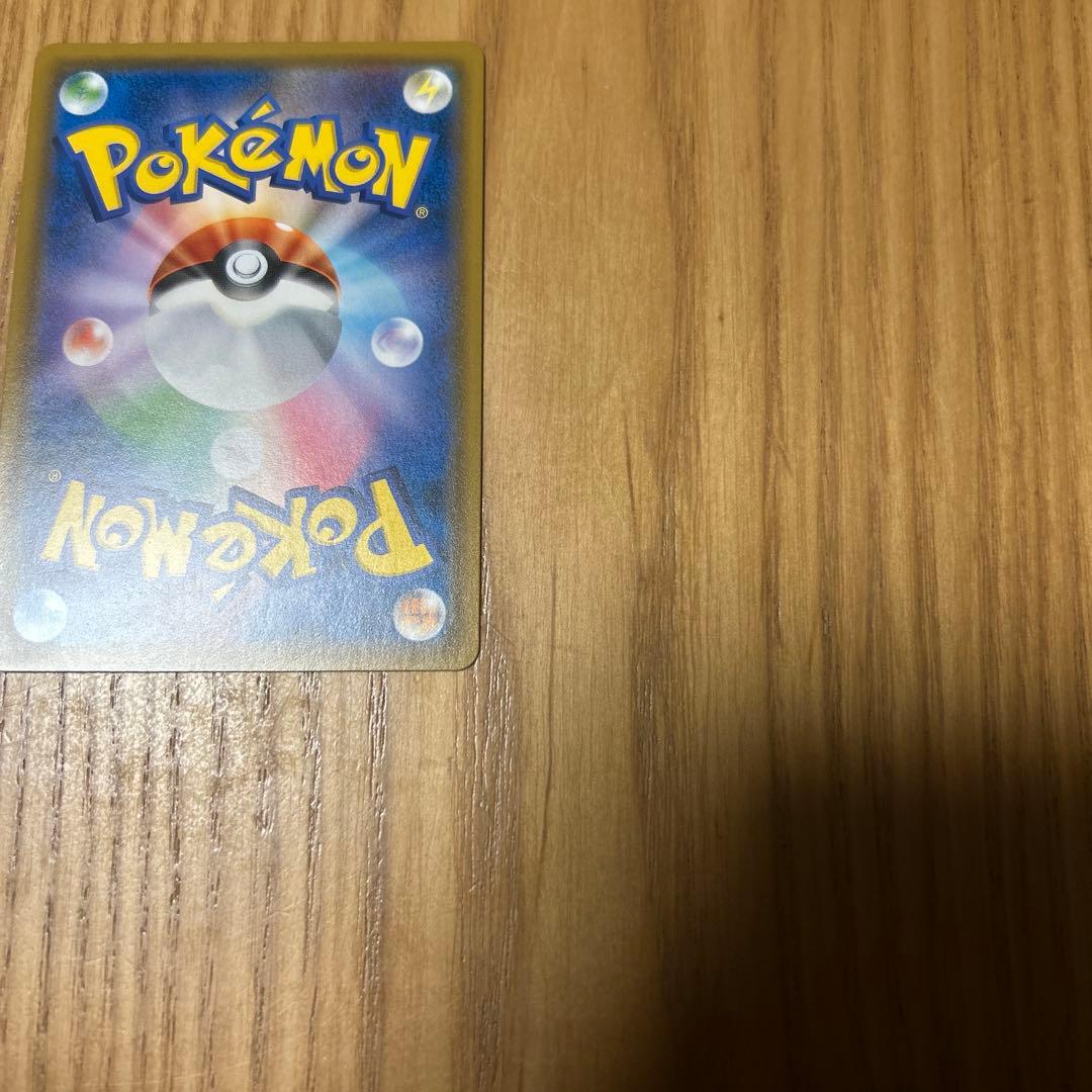 ゲッコウガ＆ゾロアークGX SR SM9a ナイトユニゾン 059/055