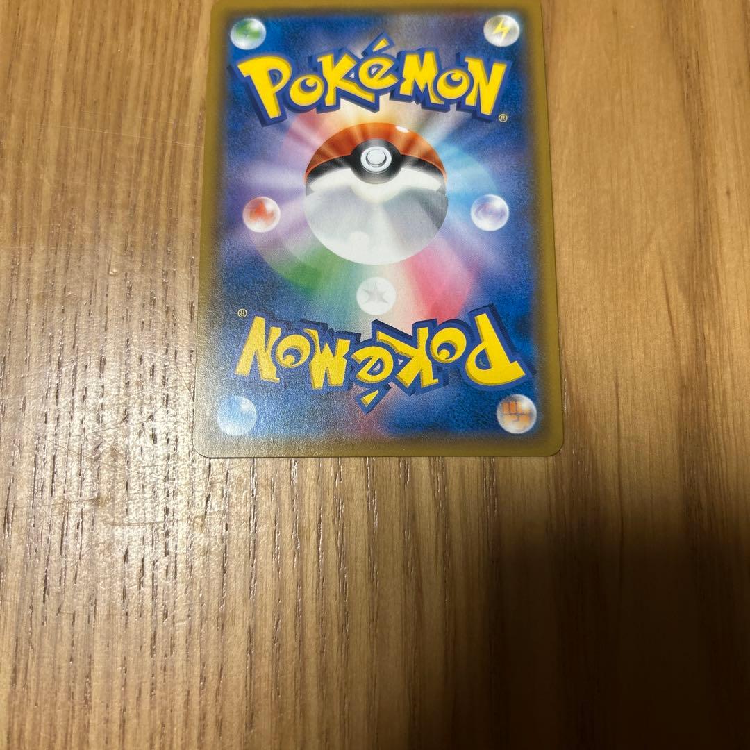 ゲッコウガ＆ゾロアークGX SR SM9a ナイトユニゾン 059/055