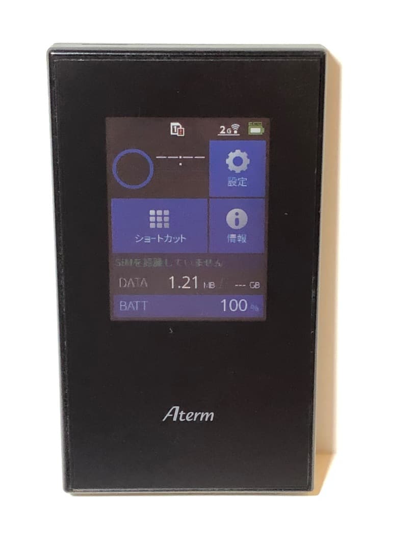 Aterm モバイルルーター 本体と付属品