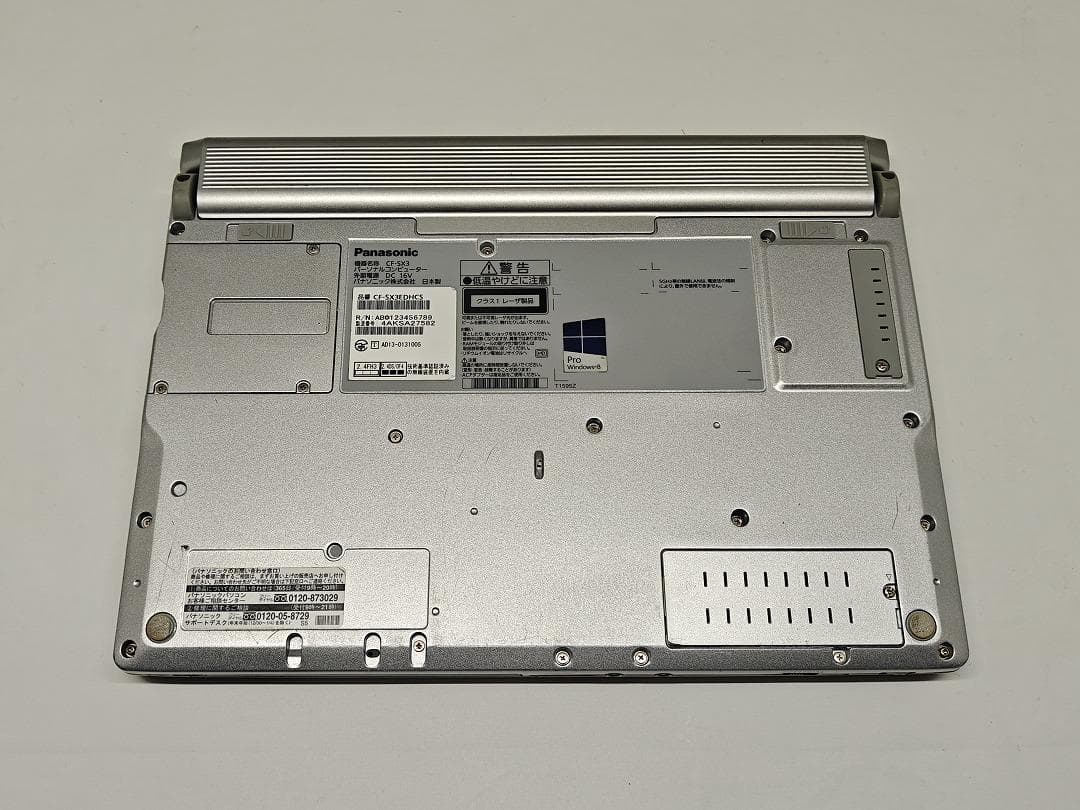 【レッツノート】高性能 Core i5/SSD128GB ノートPC 8G D1