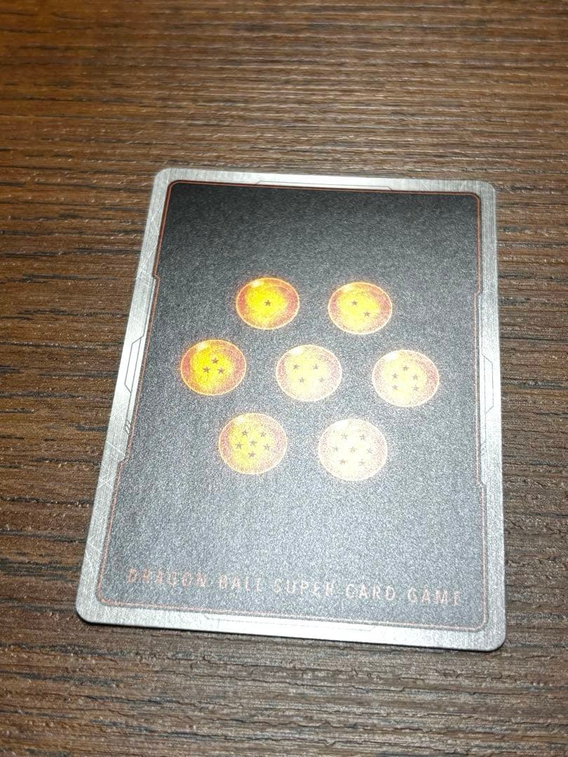 ブルマ FB06-035 C パラレル マンガブースター01