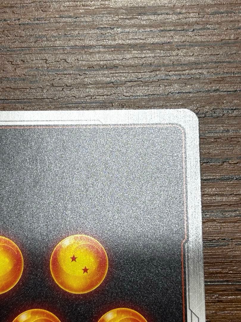 ブルマ FB06-035 C パラレル マンガブースター01