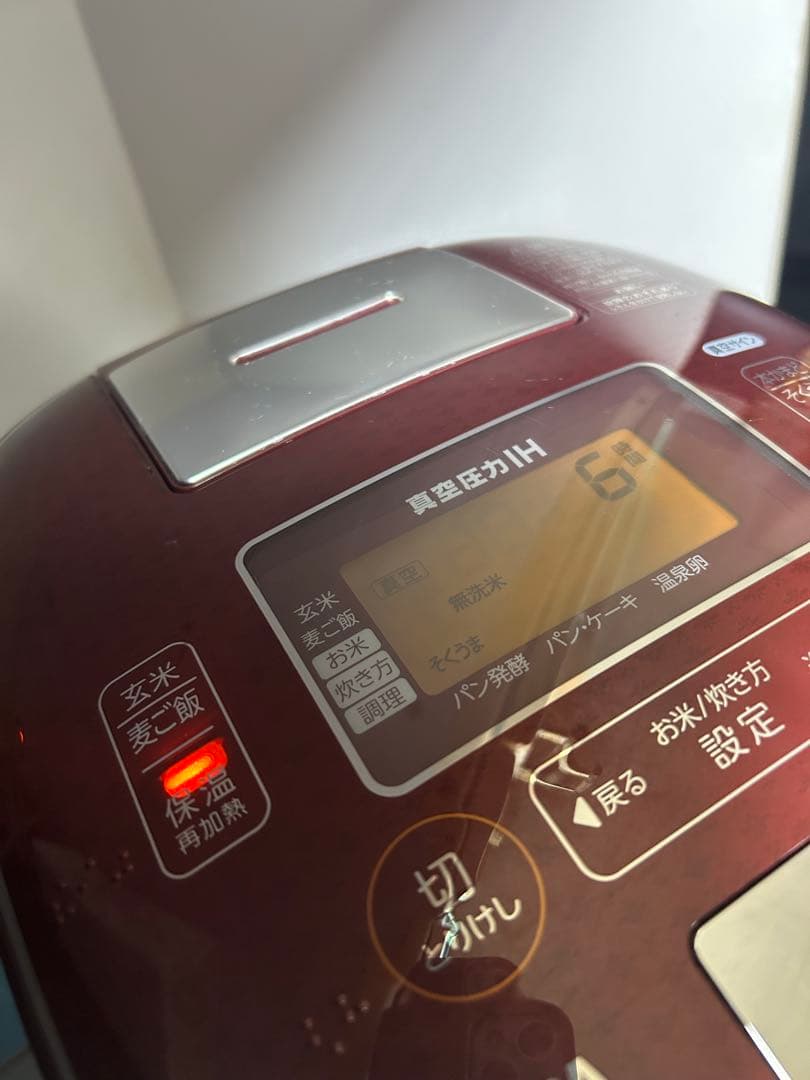 IH炊飯器