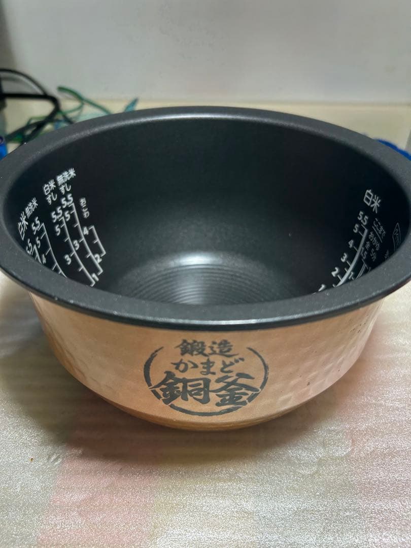 IH炊飯器