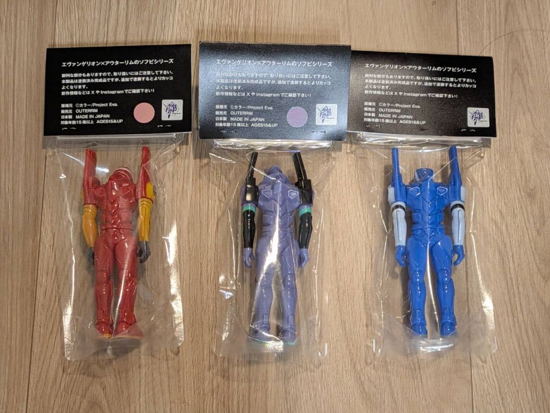 OUTERRIM EVA エヴァ 0号機 初号機 2号機 3体セット未開封ソフビ