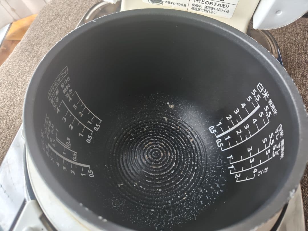 TOSHIBA 真空圧力IH炊飯器 RC-10ZWL