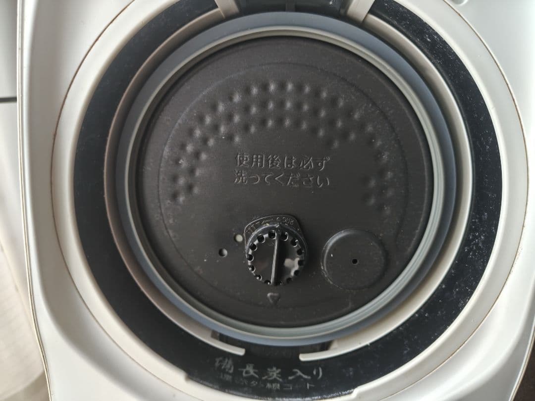 TOSHIBA 真空圧力IH炊飯器 RC-10ZWL