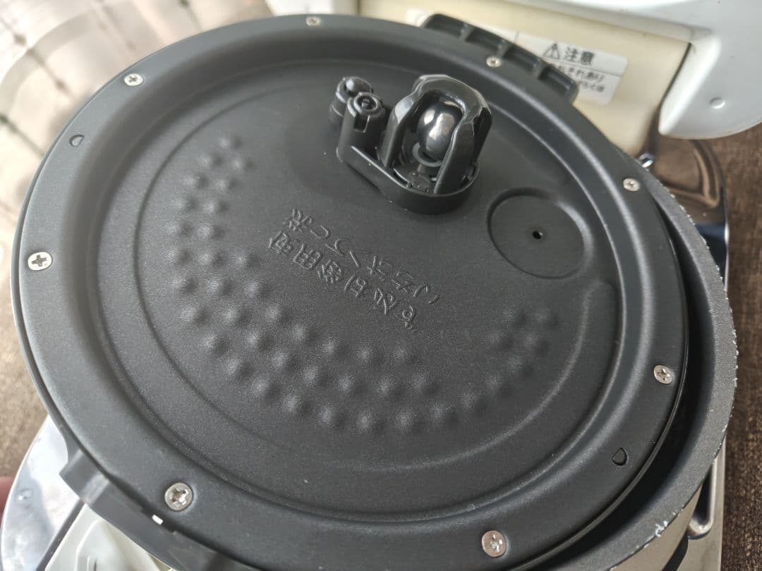 TOSHIBA 真空圧力IH炊飯器 RC-10ZWL