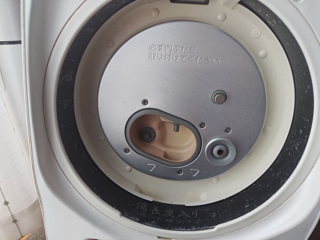 TOSHIBA 真空圧力IH炊飯器 RC-10ZWL