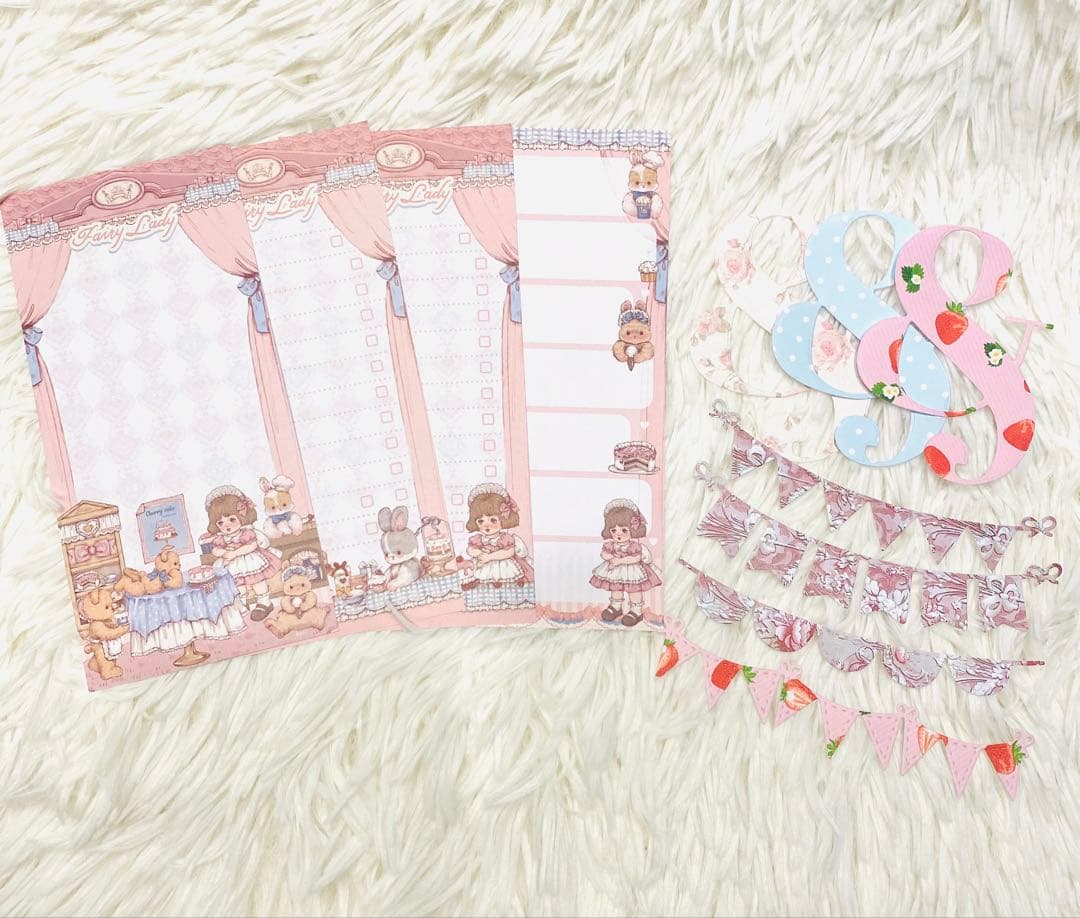 おすそ分けファイル　ayyjewel 紙モノ　コラージュ　メモ　Baby