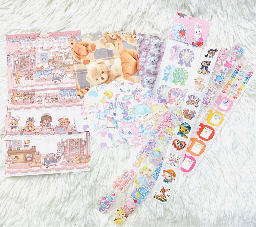 おすそ分けファイル　ayyjewel 紙モノ　コラージュ　メモ　Baby