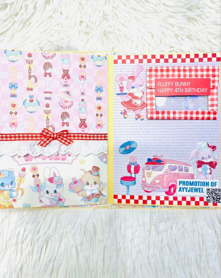 おすそ分けファイル　ayyjewel 紙モノ　コラージュ　メモ　Baby