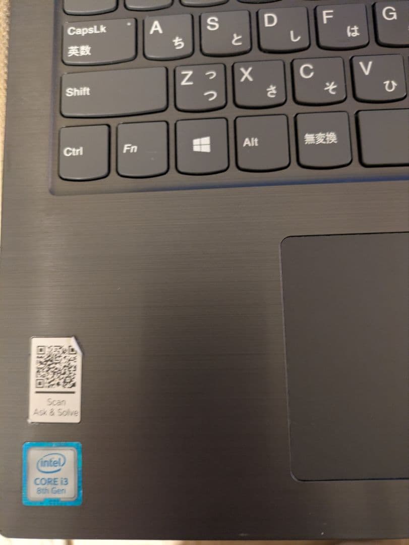 Lenovo V330-15IKB ノートパソコン Windows11