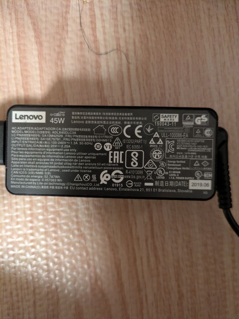 Lenovo V330-15IKB ノートパソコン Windows11