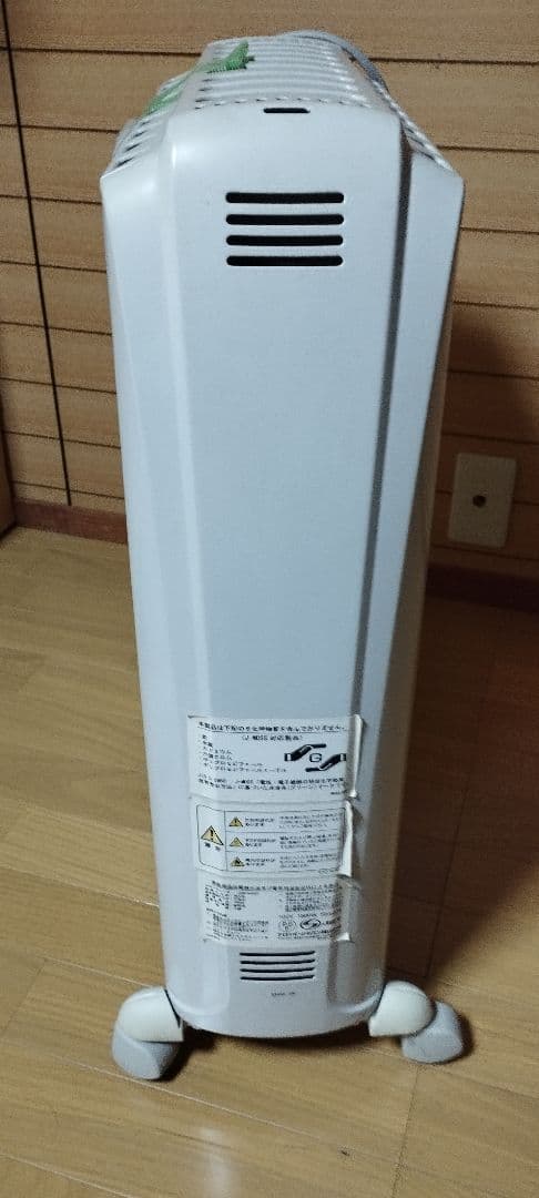 デロンギ オイルヒーター 2台 バラ可   近県配達可