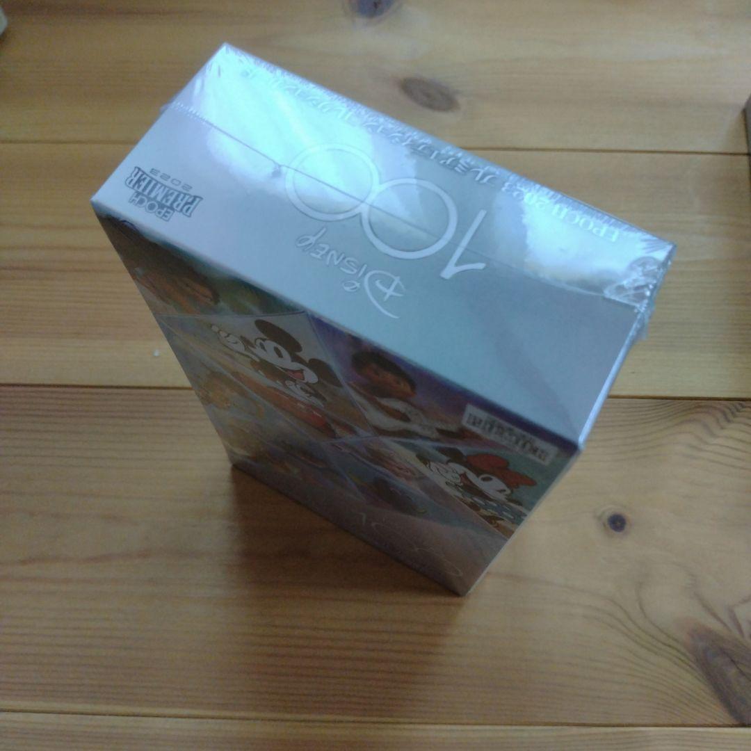 ディズニー100 エポック ヴァイスシュヴァルツ