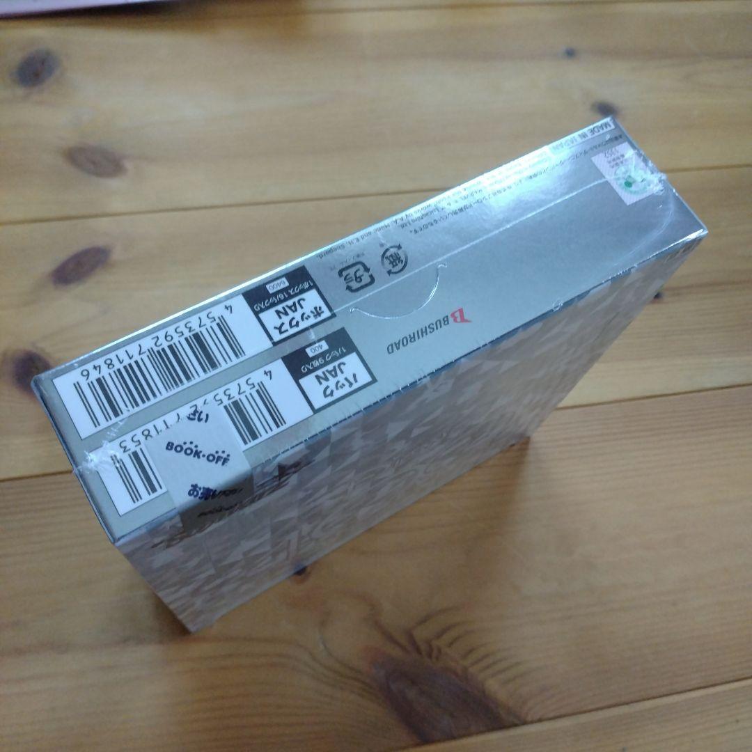 ディズニー100 エポック ヴァイスシュヴァルツ