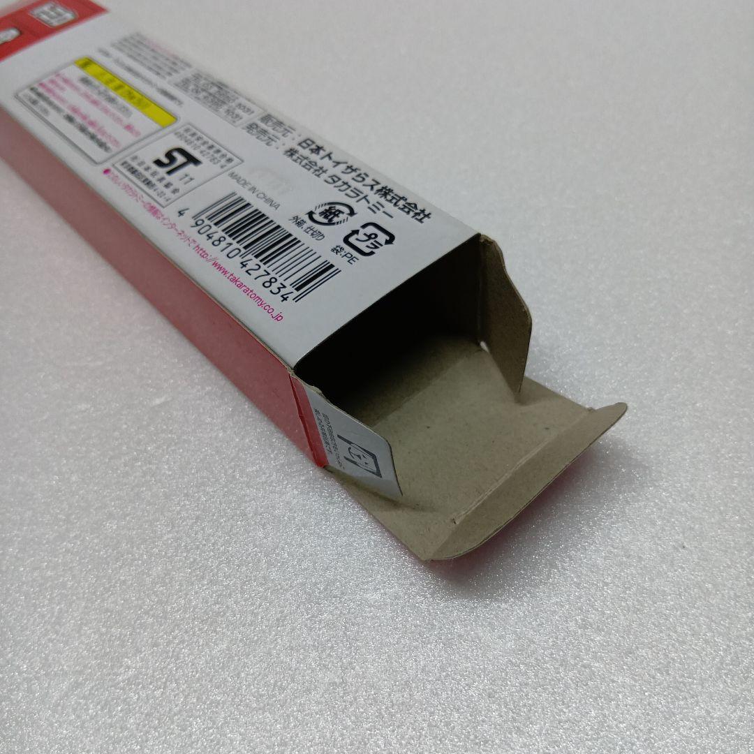 トミカ トイザらス オリジナル ADVAN レーシングトランスポーター