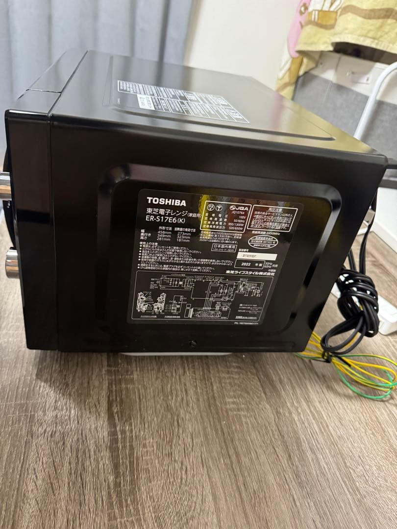 《高年式美品》TOSHIBA電子レンジ ER-S17E6（K）　2022年製