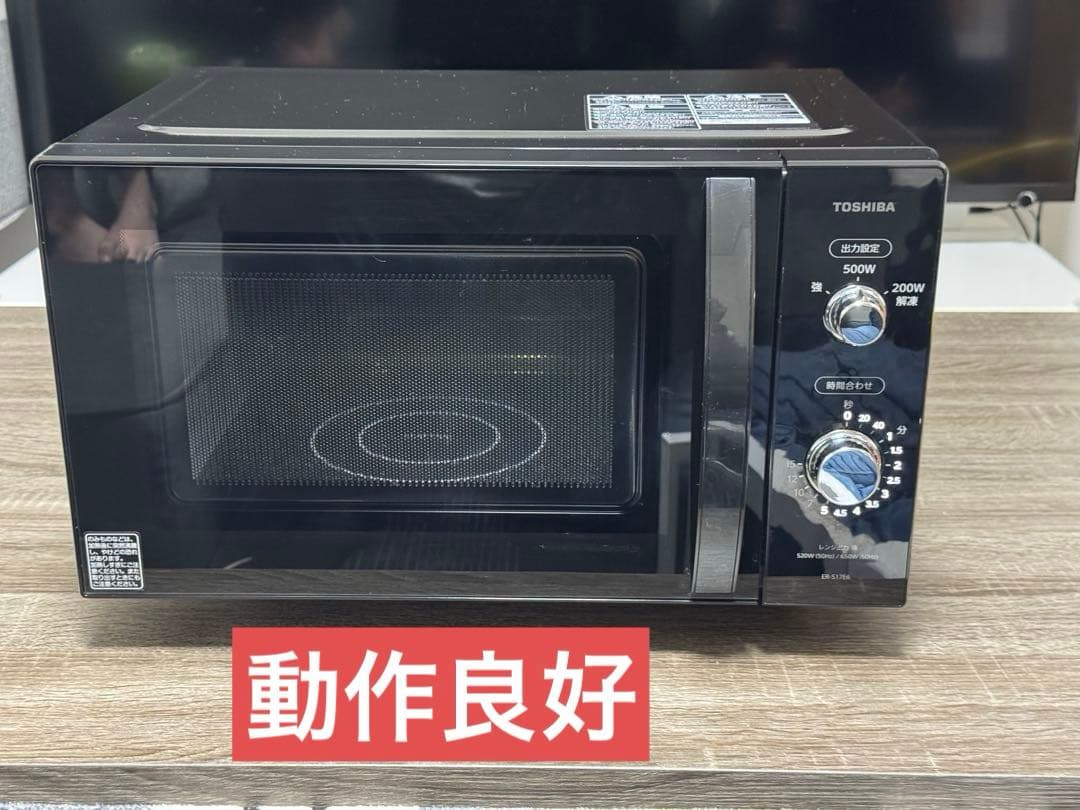 《高年式美品》TOSHIBA電子レンジ ER-S17E6（K）　2022年製