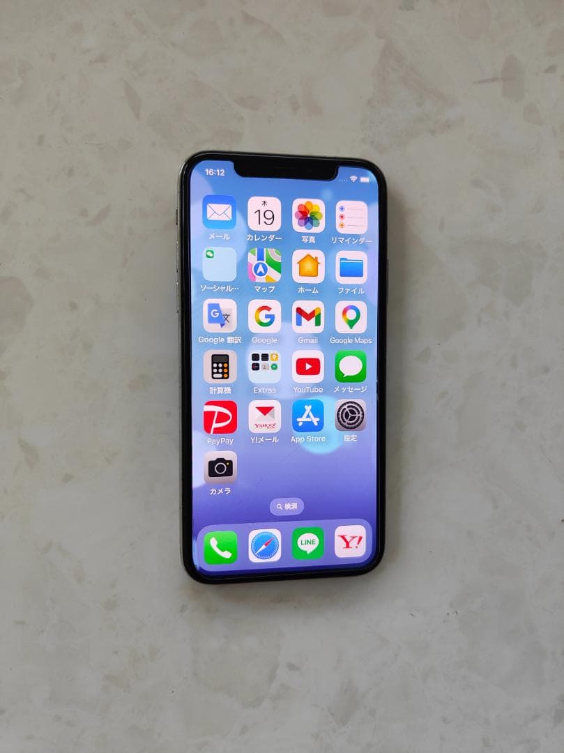 iPhone X スペースグレー 64GB