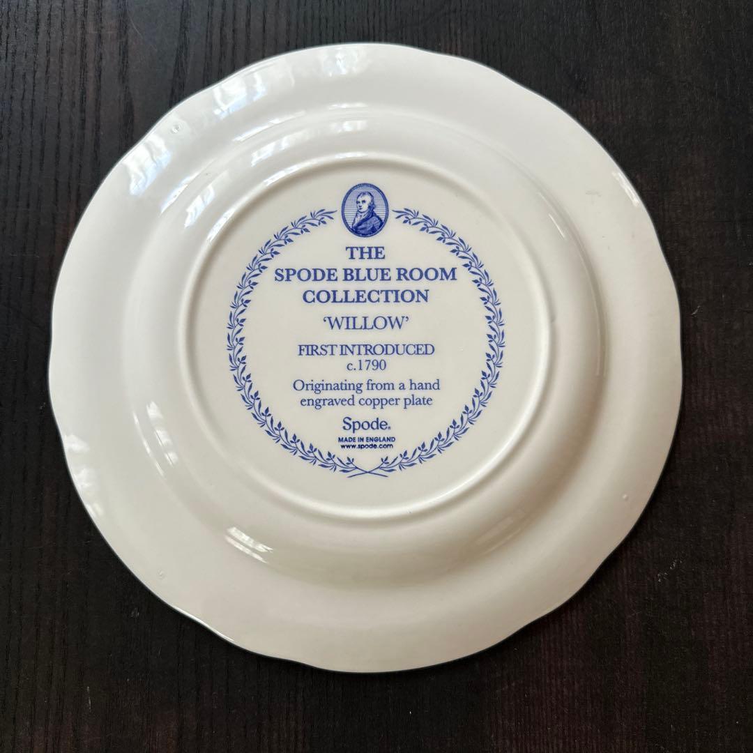 Spode Willow 皿