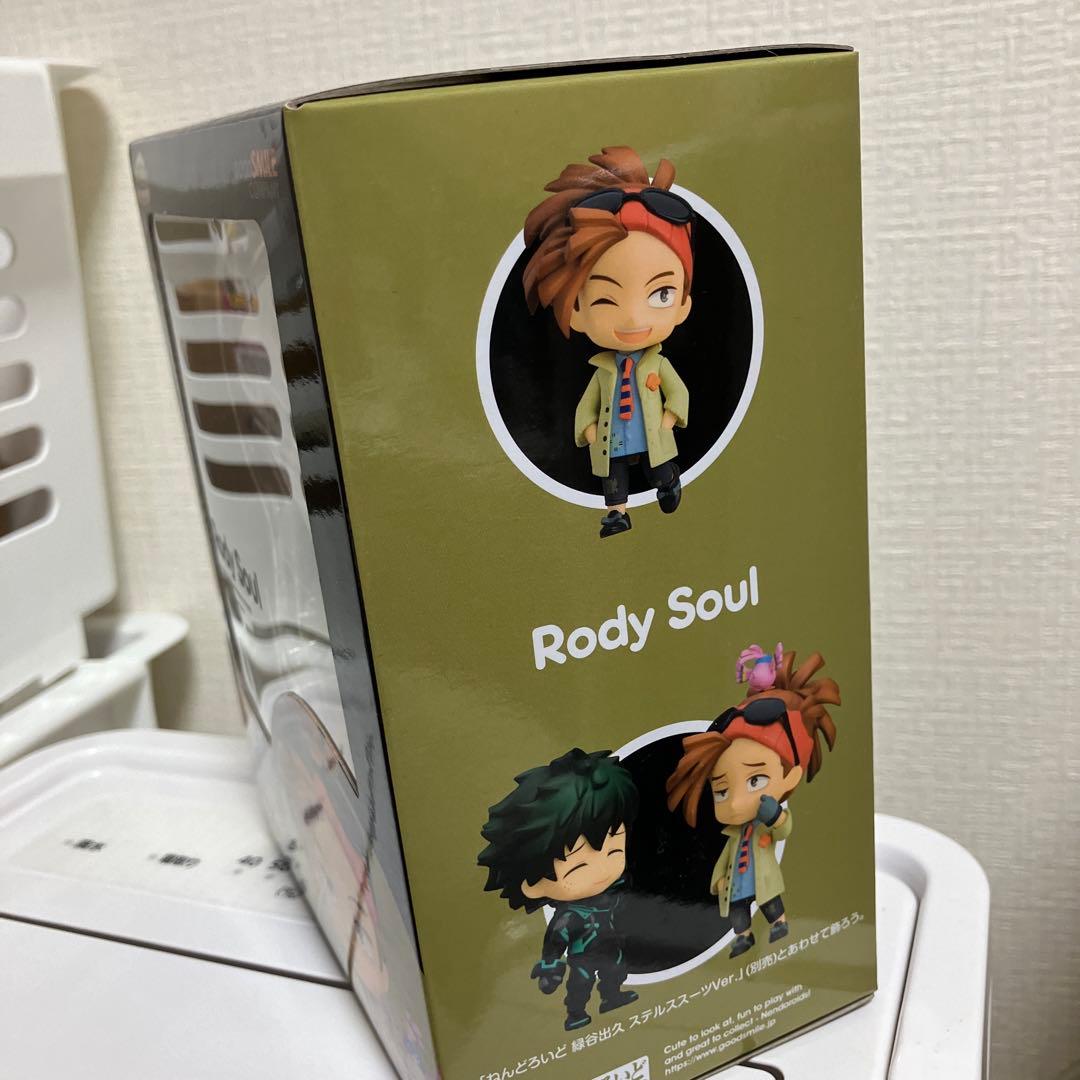 ヒロアカ ロディ　ねんどろいど