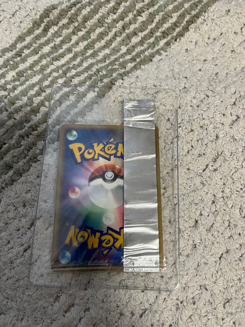 ライチュウ　明治プロモ未開封　058/ADV-P