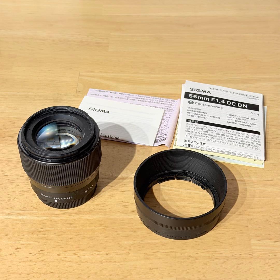 SIGMA 56mm F1.4 DC DN FUJIFILM Xマウントレンズ