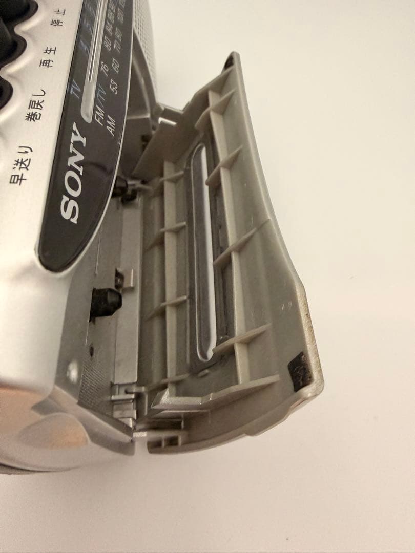 【動作確認済】SONY CFM-E3TV ラジカセ レトロ シルバー