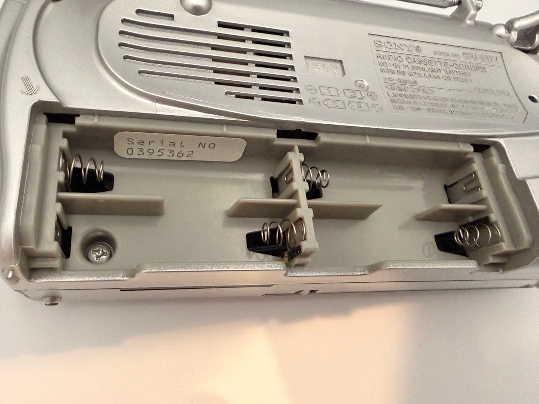 【動作確認済】SONY CFM-E3TV ラジカセ レトロ シルバー