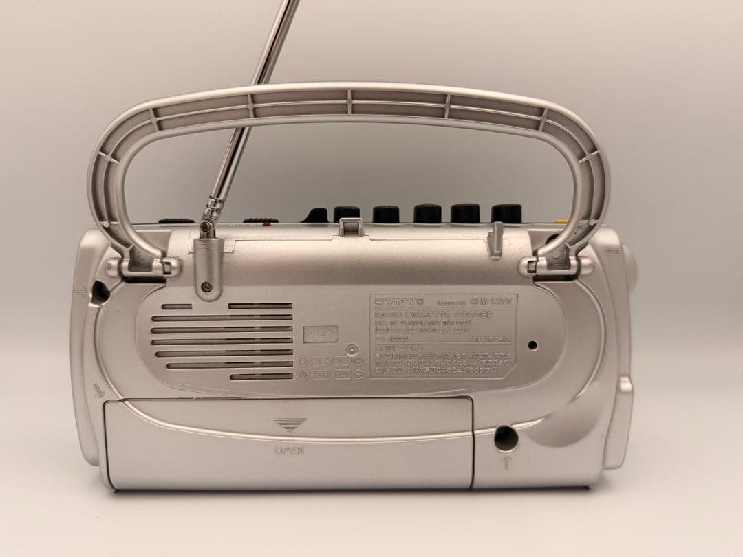 【動作確認済】SONY CFM-E3TV ラジカセ レトロ シルバー