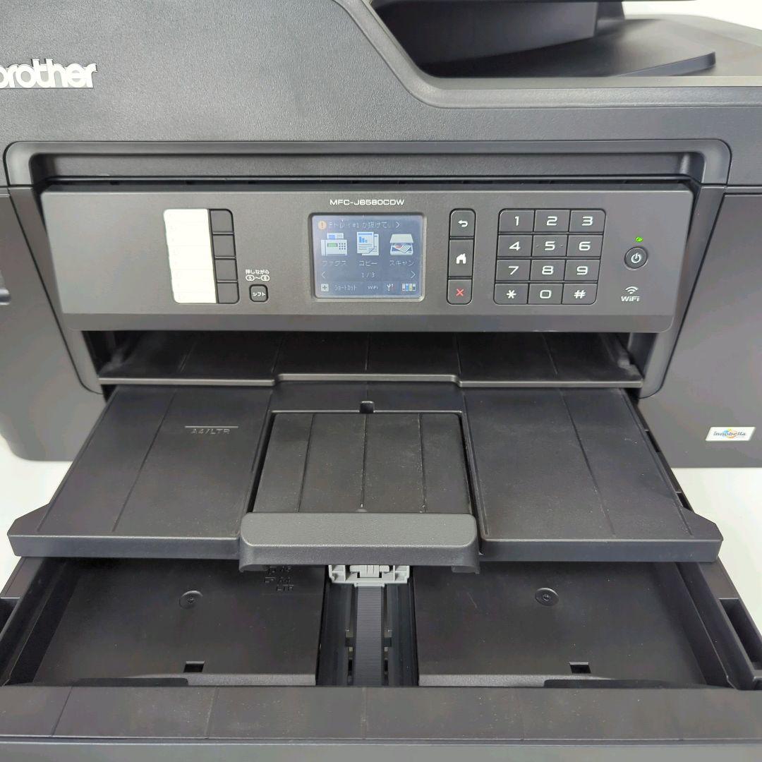 brother MFC-J6580CDW　A3インクジェット プリンター