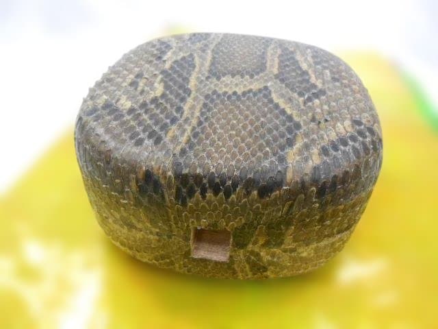 #4H現品販売　新品未使用14.980円N蛇皮強化(二重張)型チーガ今年３月作成