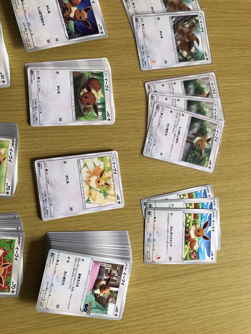 イーブイ ポケモンカードセット　まとめ売り　引退品　サンムーン