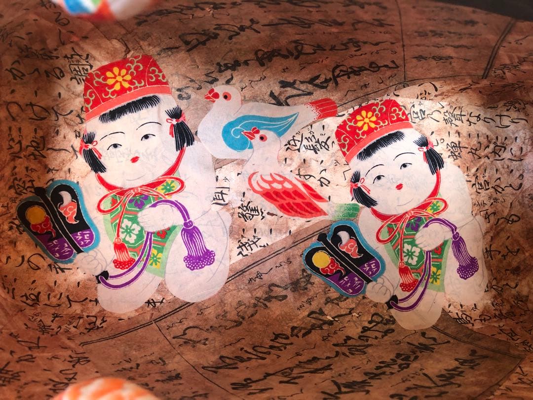 一閑張り　一閑張りバック　古布 犬張子　狛犬　夢の馬車　可愛い