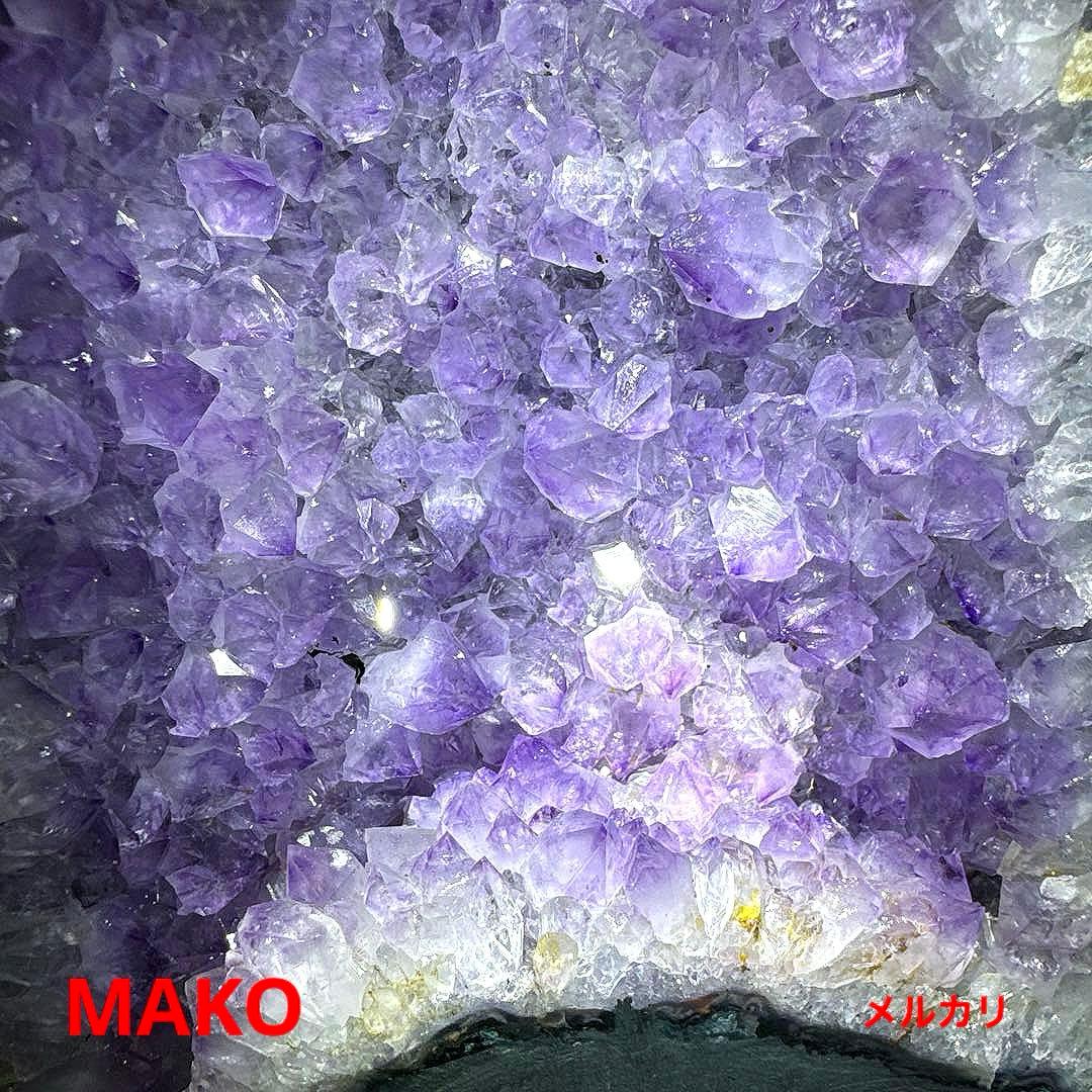 M1856☆アメジストドーム4.4Kg☆ブラジル産☆天然石☆N51203