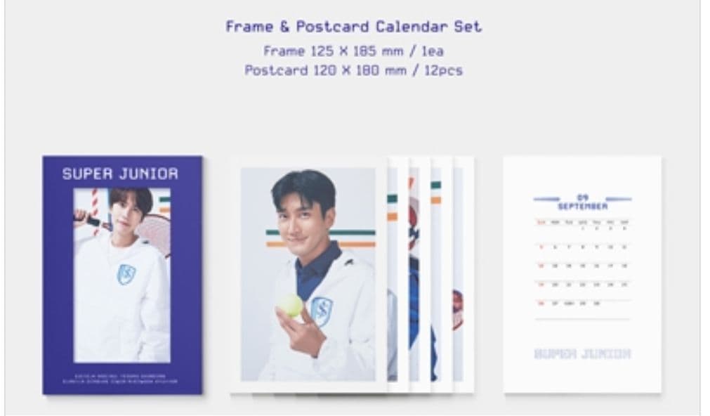 アイドル Super Junior 2021 SEASON'S GREETINGS
